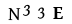 To show CAPTCHA, please deactivate cache plugin or exclude this page from caching or disable CAPTCHA at WP Booking Calendar - Settings General page in Form Options section.